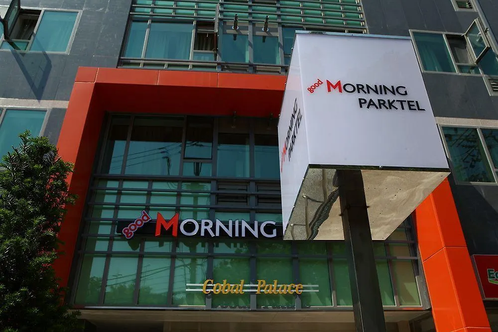 Hotel Morning Sky Seoul