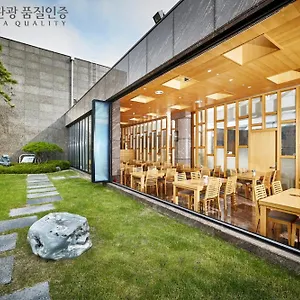 호텔 아르반