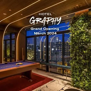 호텔 Graphy Shibuya